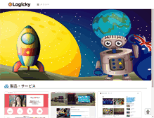 Tablet Screenshot of logicky.com